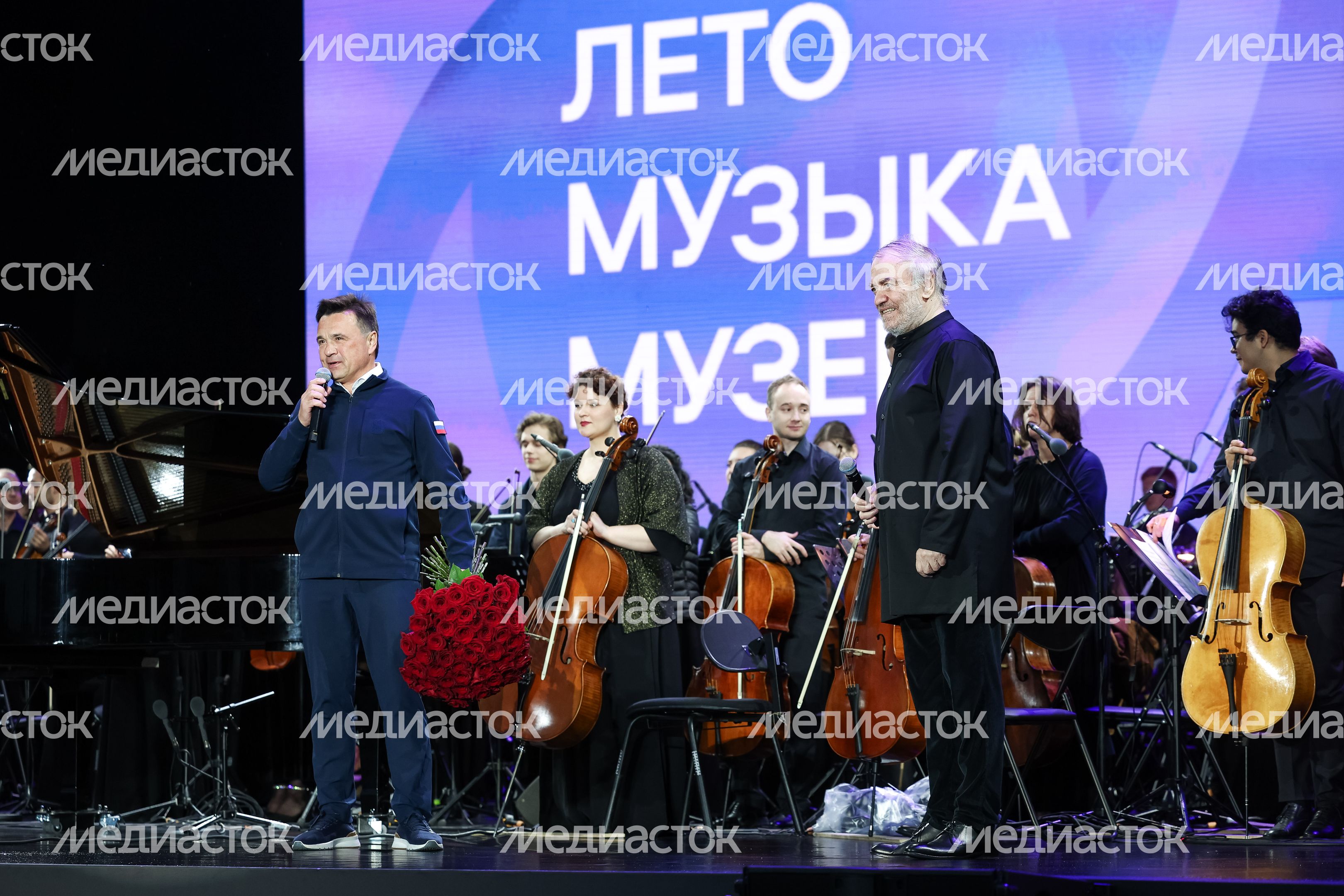 Андрей Воробьев выступил на закрытии IX фестиваля "Лето. Музыка. Музей" в "Новом Иерусалиме"