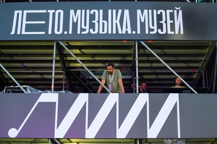 Открытие VIII Фестиваля классической музыки «Лето. Музыка. Музей» в Истре