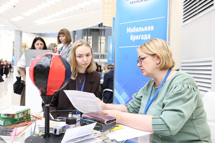 XII форум приемных семей Подмосковья