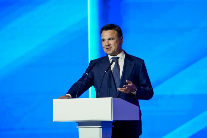 Пленарное заседание XIII Форума регионов Беларуси и России