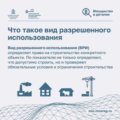 категория или ври - квадрат - 04.png
