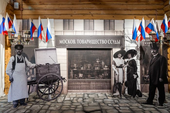История Отечественной войны 1812 года в музее-макете «Бородинское сражение» в усадьбе А.И. Герцена Одинцовского округа
