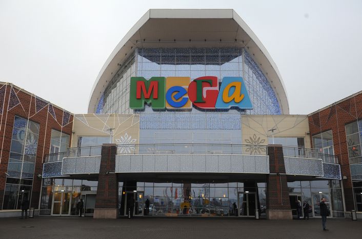 Торгово-развлекательный центр Мега в Химках