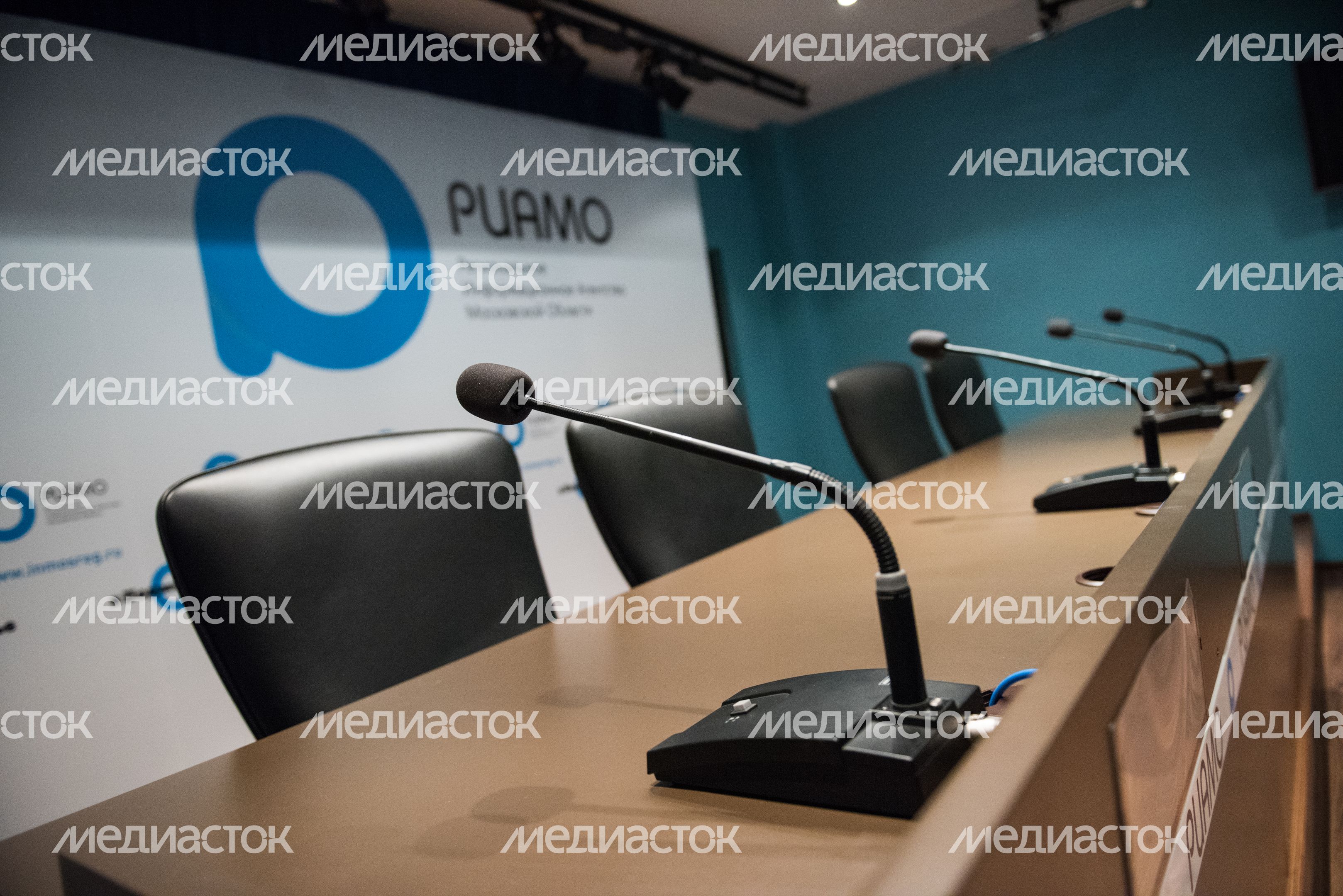 Пресс-центр РИАМО
