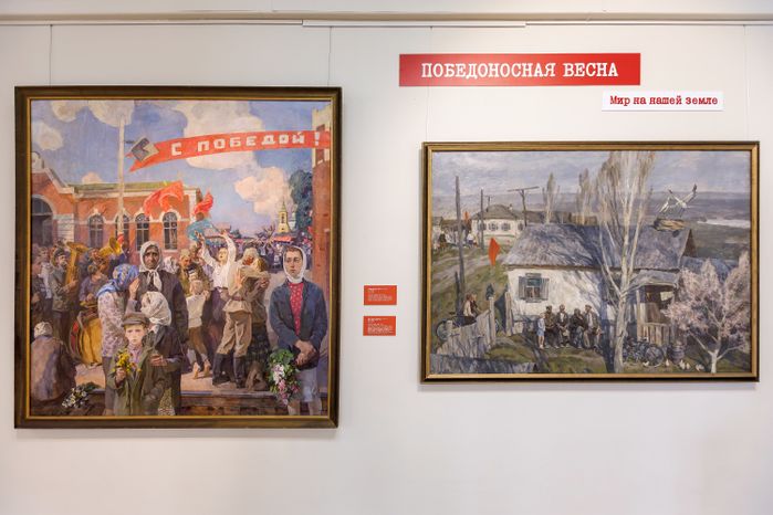 Выставка «Путь к Победе», посвященная ключевым битвам Великой Отечественной войны, в Химках