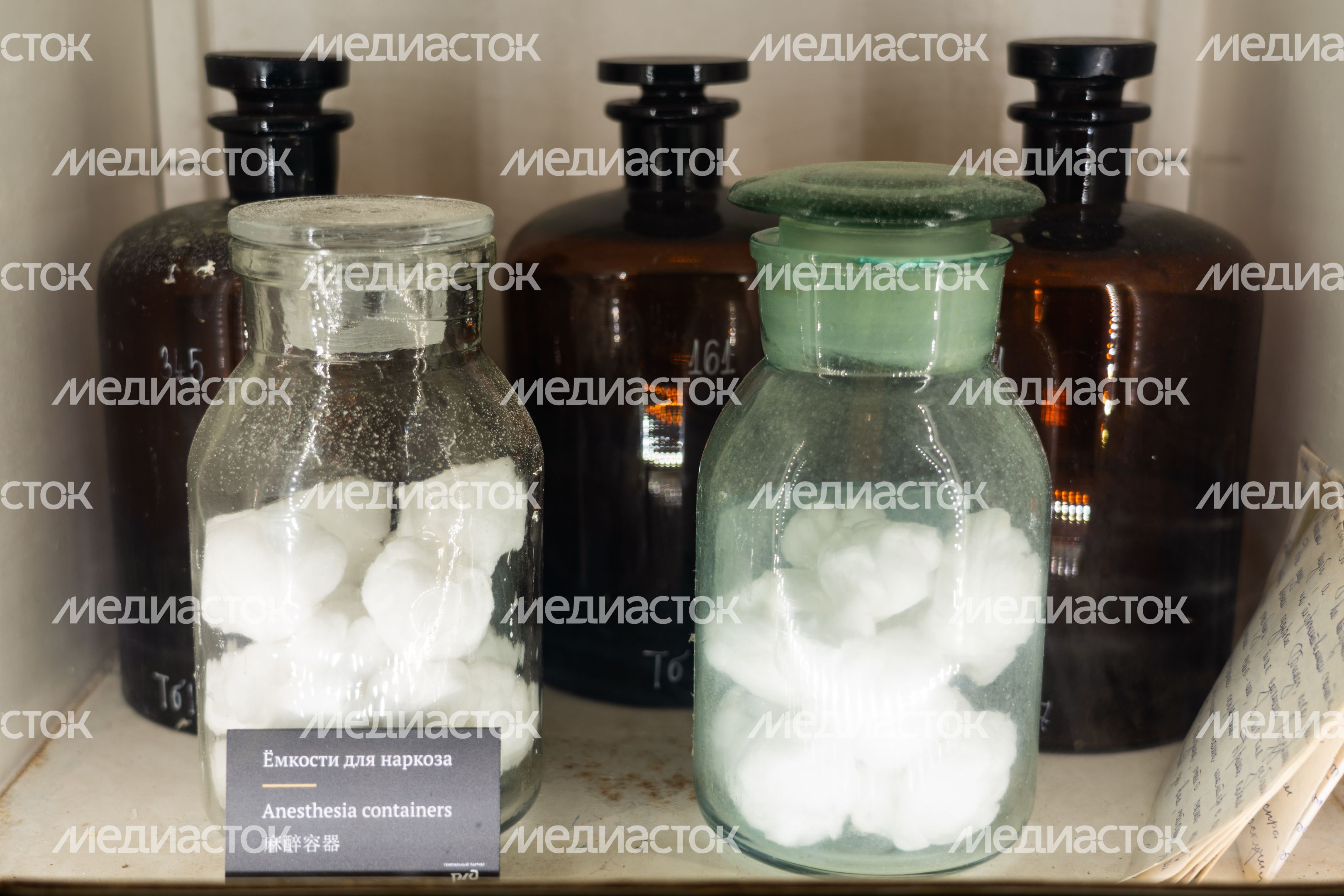 Экспозиция о подвиге железнодорожников в Музейном комплексе «Дорога памяти» Одинцовского округа Экспозиция о подвиге железнодорожников в Музейном комплексе «Дорога памяти» Одинцовского округа