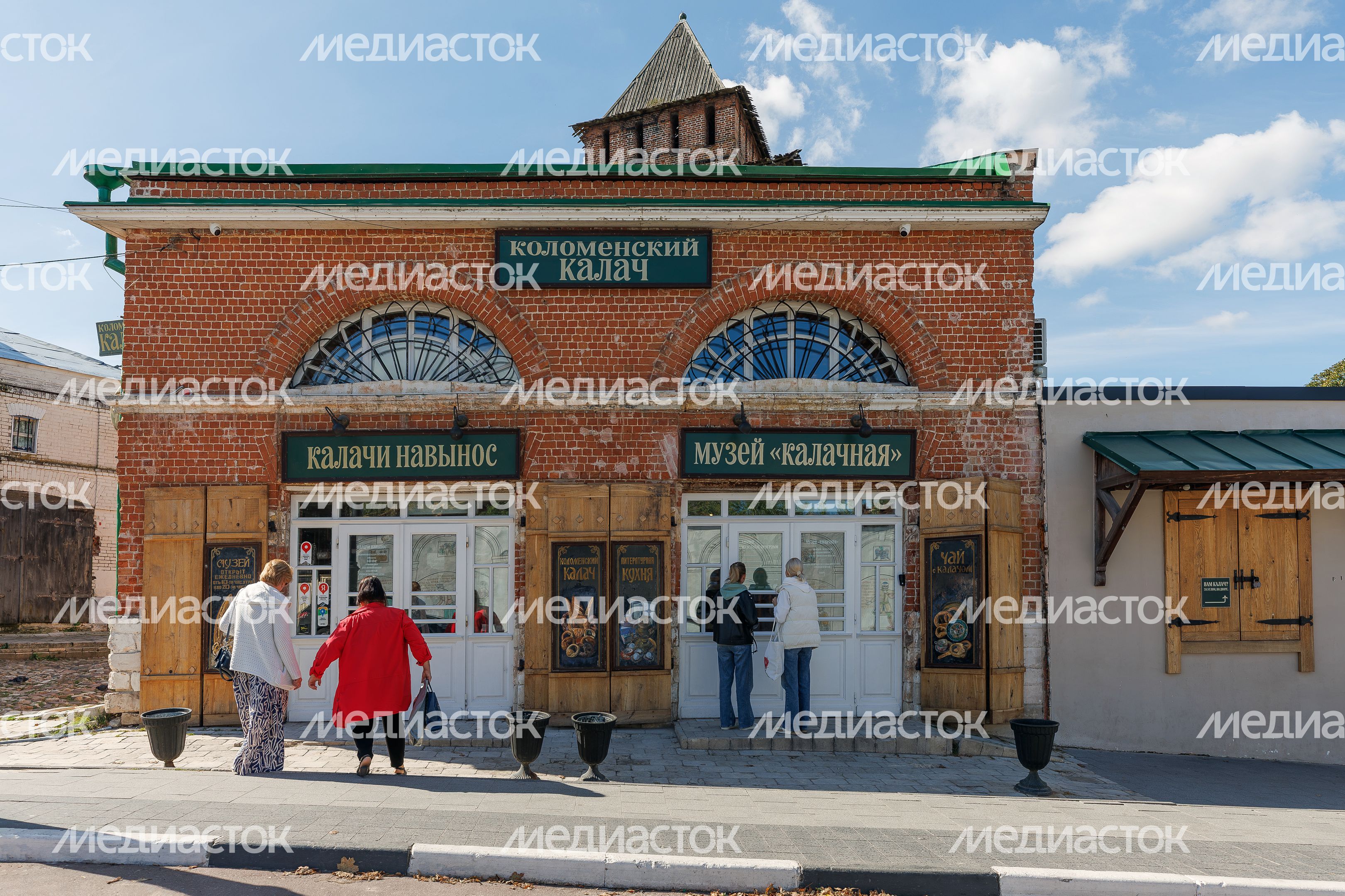 Калачи – гастрономический бренд Коломны в музее «Калачная»
