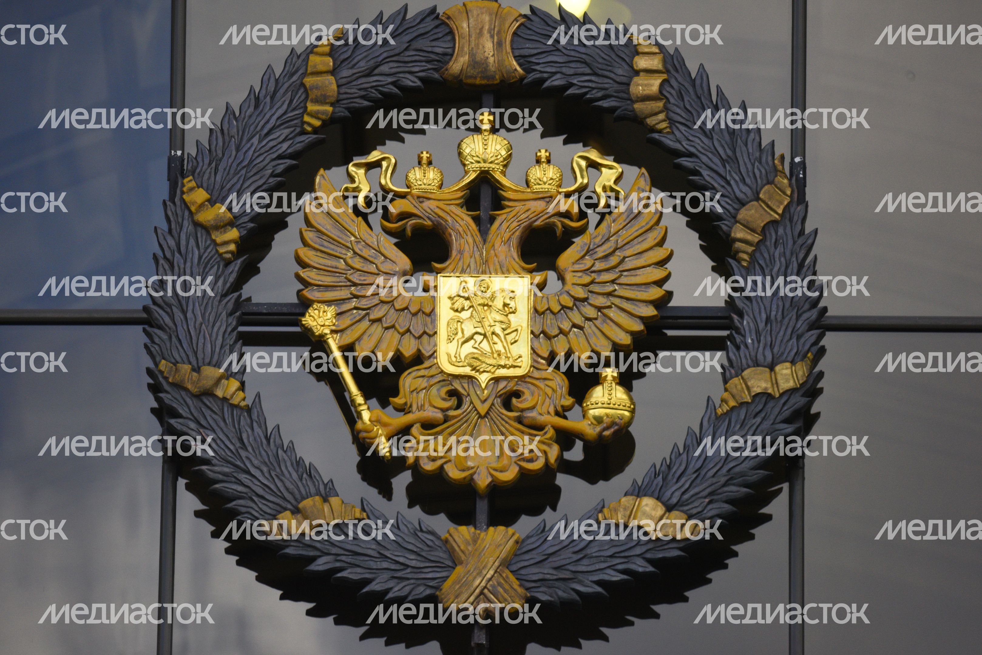 Верховный суд РФ в Москве