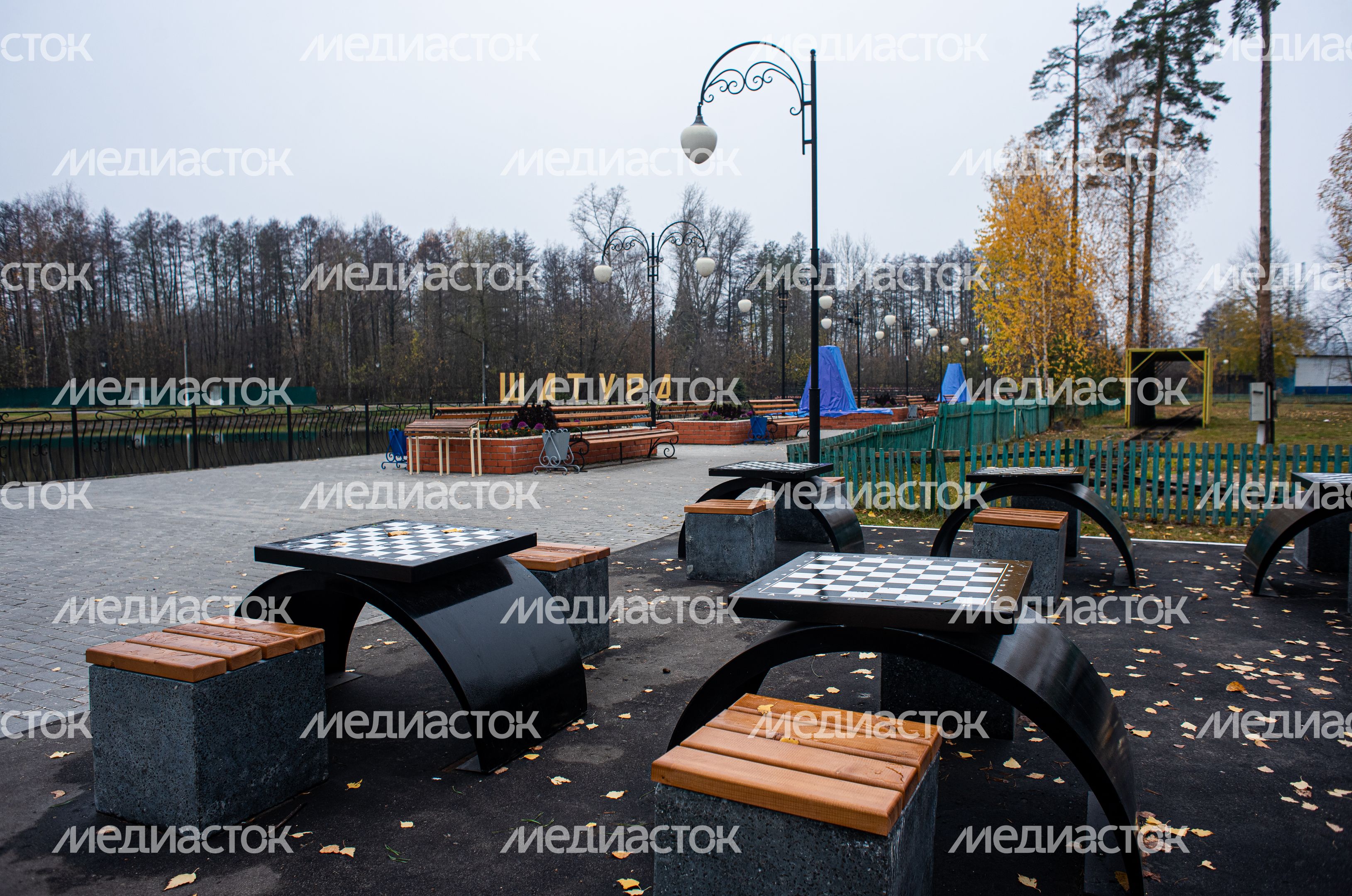 Осенние виды города Шатура