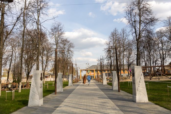 Дворец Культуры имени В.Н. Леонова