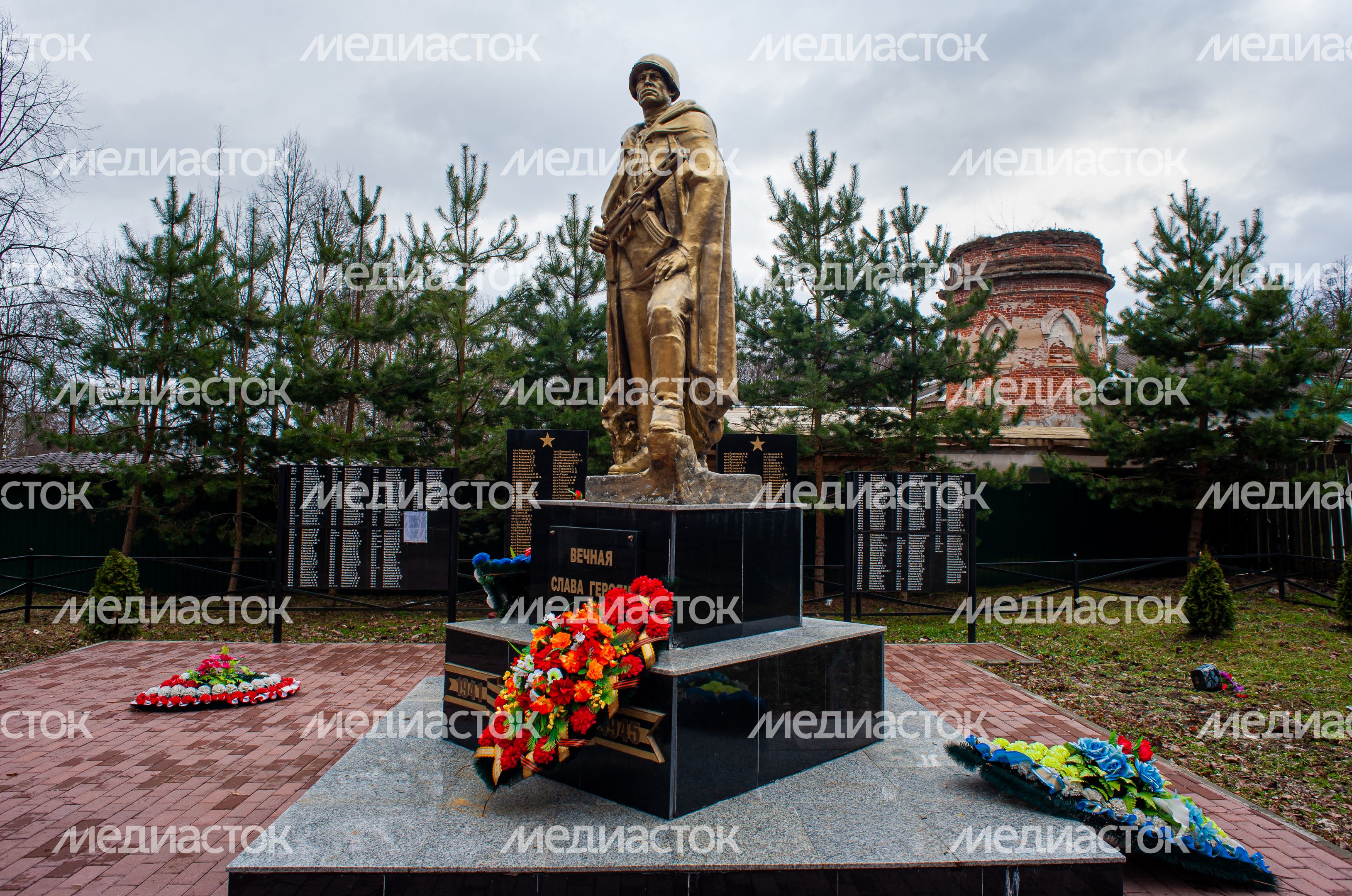 Усадьба Осташево