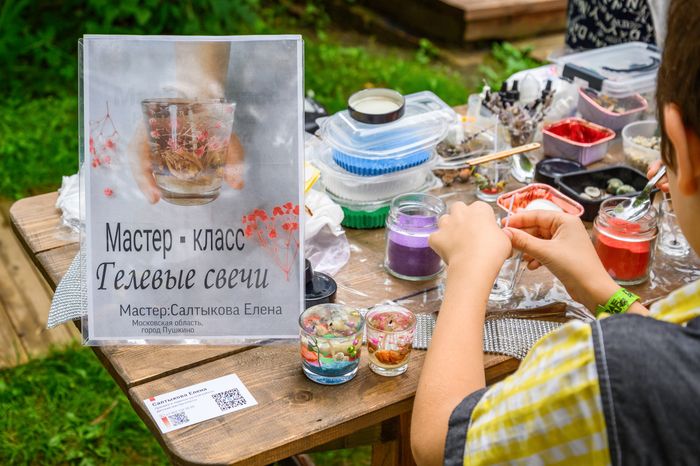 Музыкальный фестиваль «Поле фолка» в Муранове