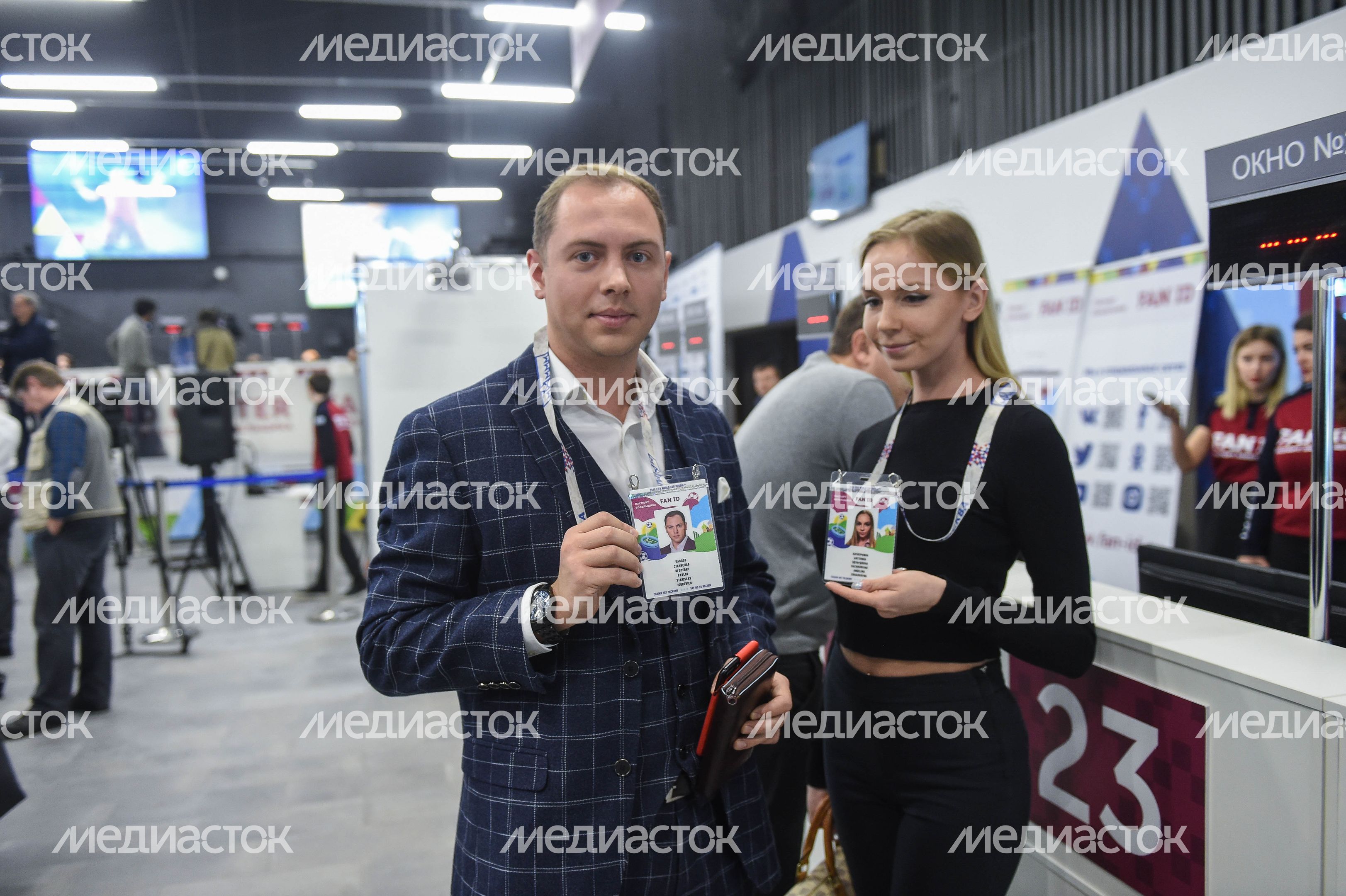 Открытие центра регистрации и выдачи паспортов болельщиков ЧМ‑2018 в Москве