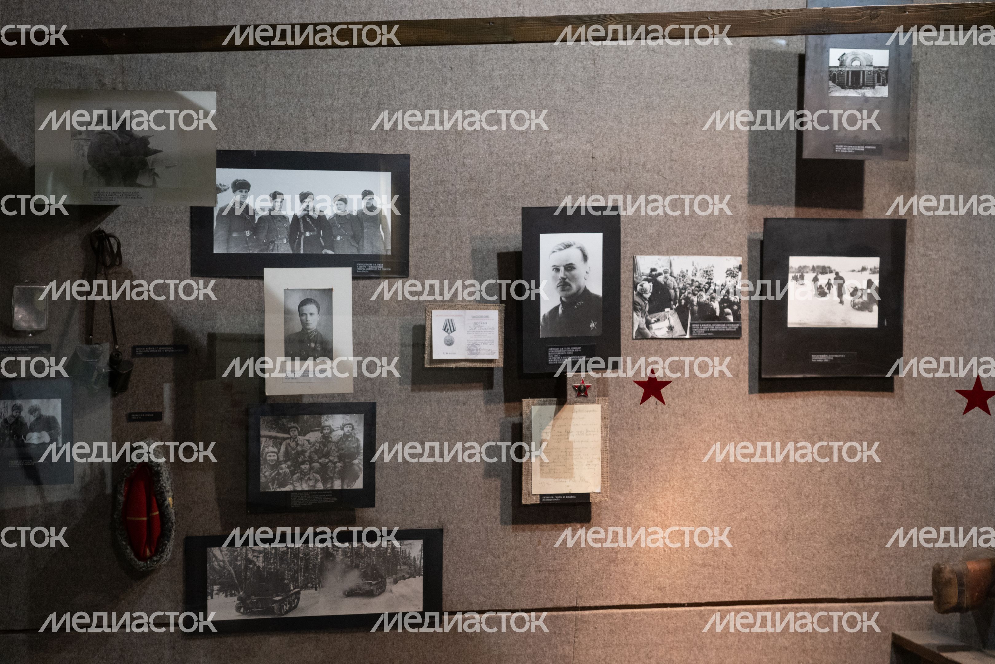 Можайск. Бородинский музей Экспозиция Бородино в годы ВОВ Можайск. Бородинский музей Экспозиция Бородино в годы ВОВ