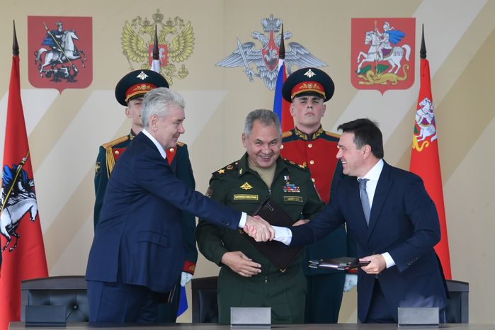 Соглашение о создании учебно-методического центра военно-патриотического воспитания молодежи «Авангард»