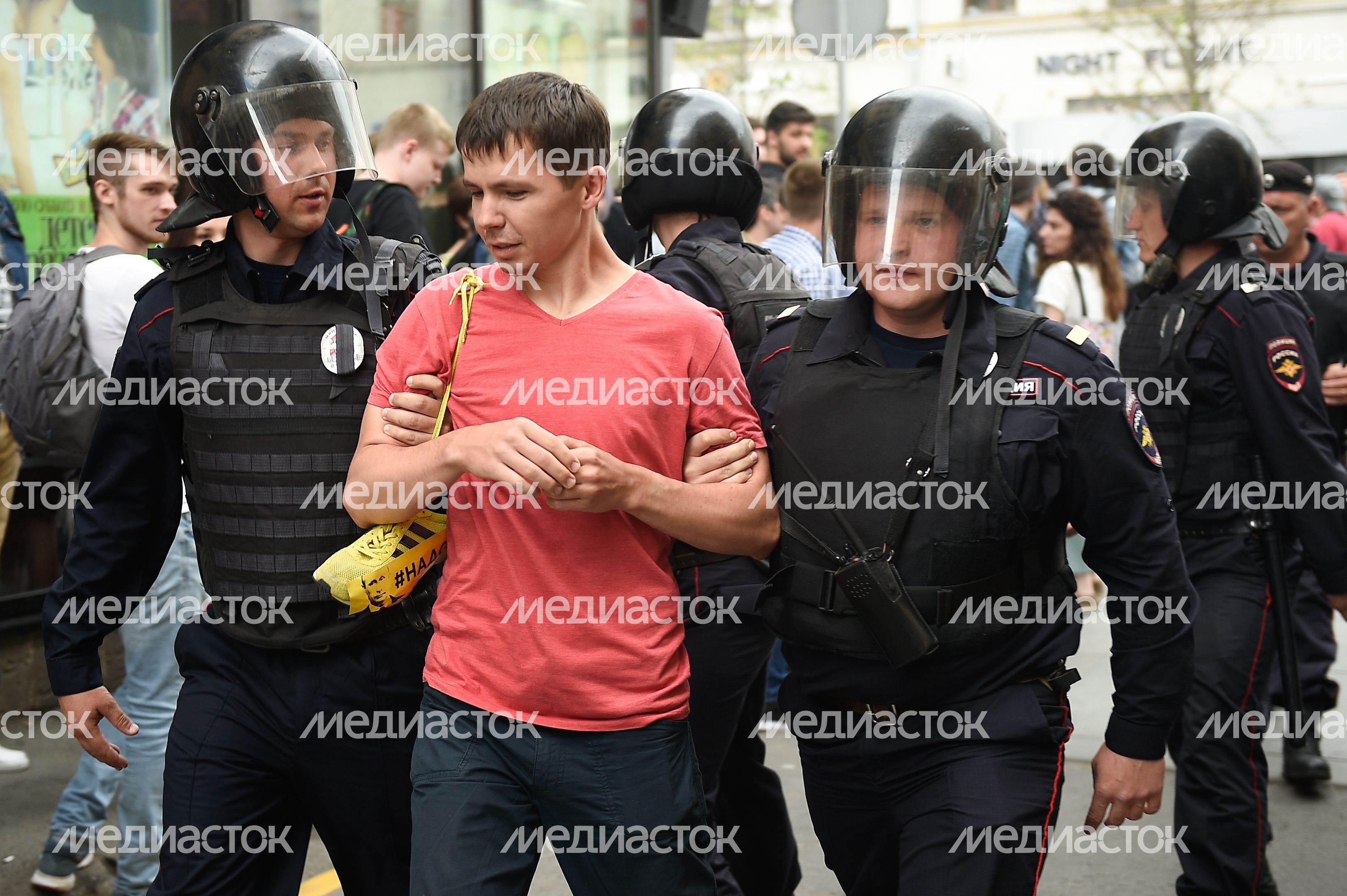 В День России на Тверской Прошел несанкционированный Митинг оппозиции