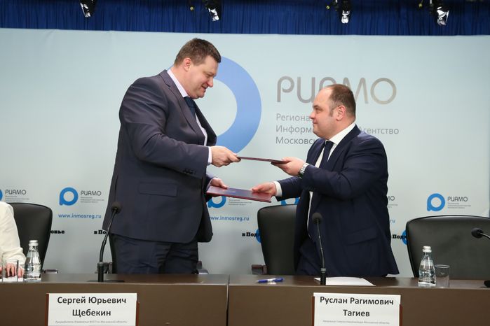 Главгосстройнадзор Мосоковской области и УФССП подписали соглашение о сотрудничестве