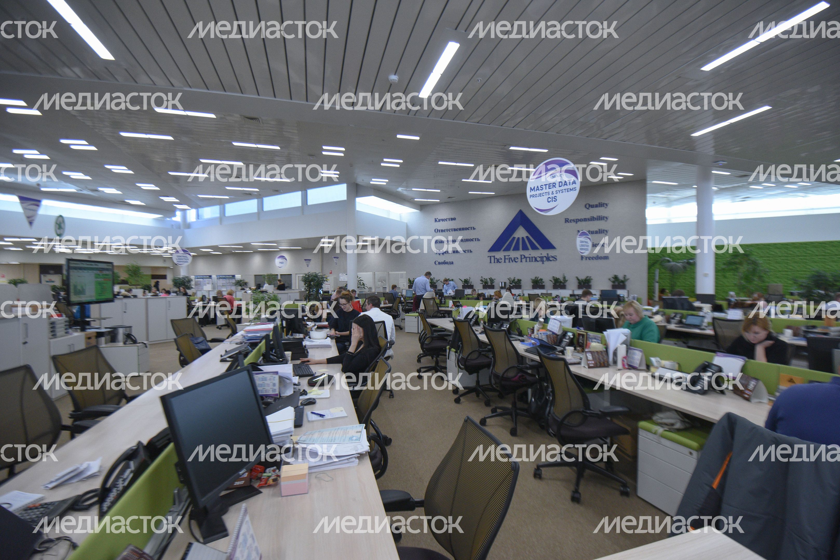 Завод Mars в Подмосковье, 2 часть