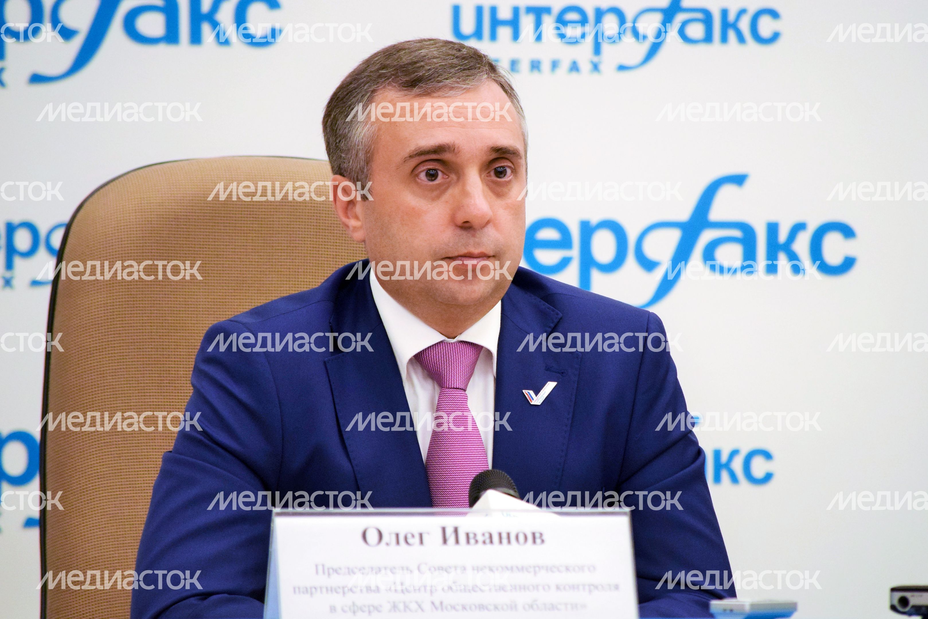 Пресс-конференция министра строительного комплекса МО Марины Оглоблиной Пресс-конференция министра строительного комплекса МО Марины Оглоблиной