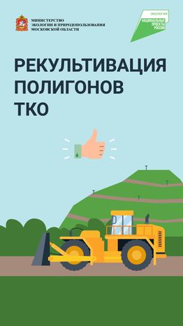 Обложки