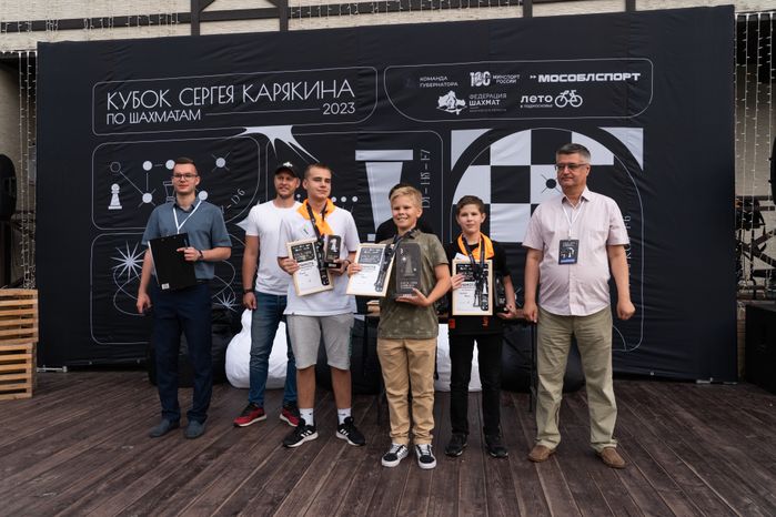 Одинцово. Кубок Сергея Карякина по шахматам