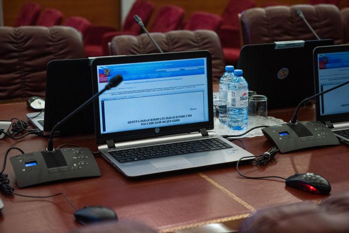 Заседание Центральной избирательной комиссии РФ
