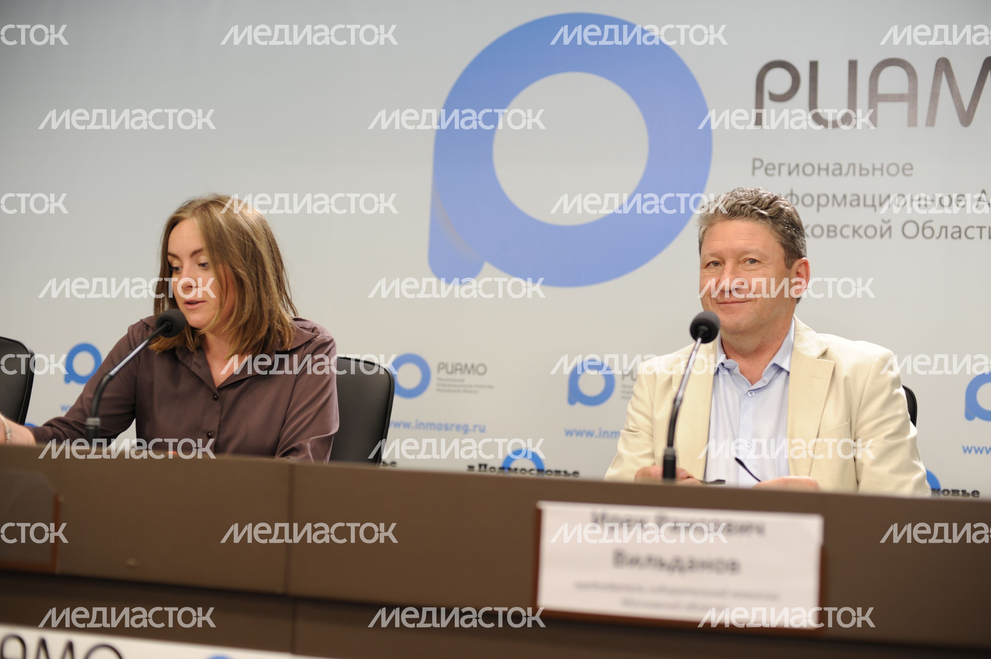Пресс-конференция Ирека Вильданова в РИАМО