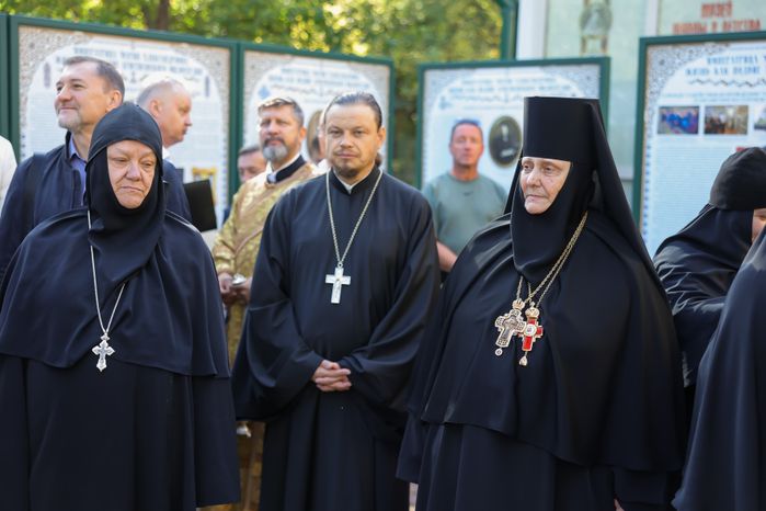 Открытие памятника императрице Марии Александровне в Ильинском-Усово