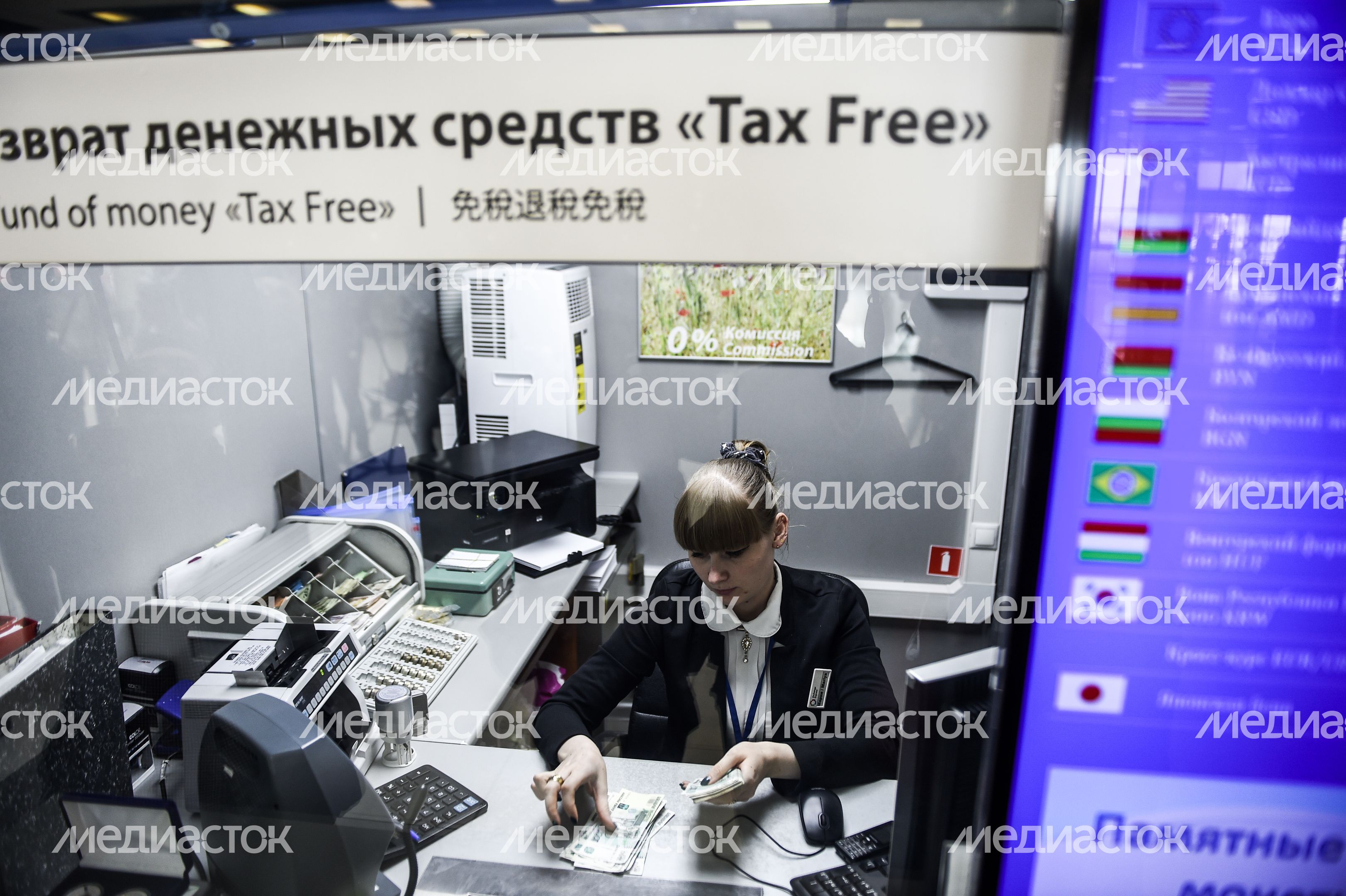 Система tax free для возврата НДС иностранцам начинает работу в России в тестовом режиме