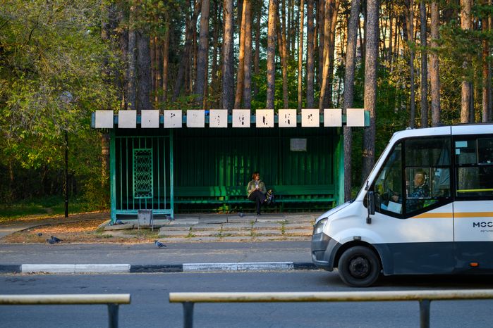 Автобусная остановка в Протвино