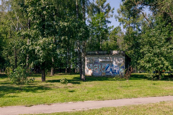 Парк культуры и отдыха в Сергиевом Посаде