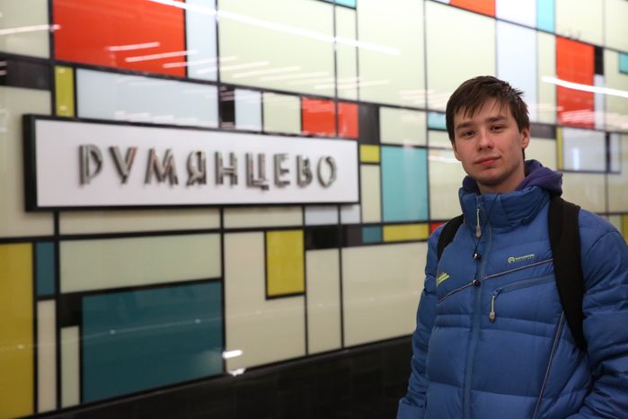 Открытие станции метро «Румянцево» в Москве