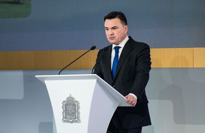 Андрей Воробьев выступил с ежегодным обращением к жителям Московской области