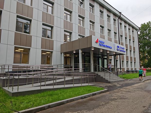 Взрослая поликлиника в Дзержинском после капремонта начала принимать пациентов