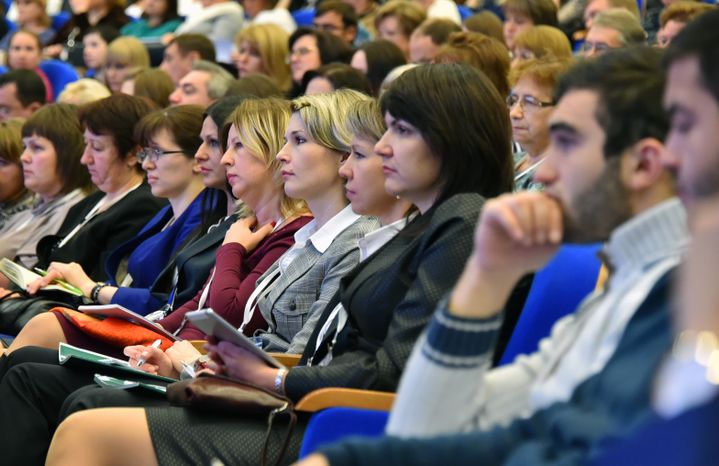 «Всероссийский форум финансистов 2015»