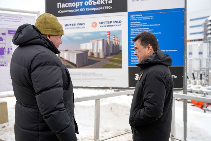 Андрей Воробьев проверил ход работ по модернизации Каширской ГРЭС