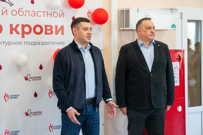 День донора в Московском областном центре крови в Подольске