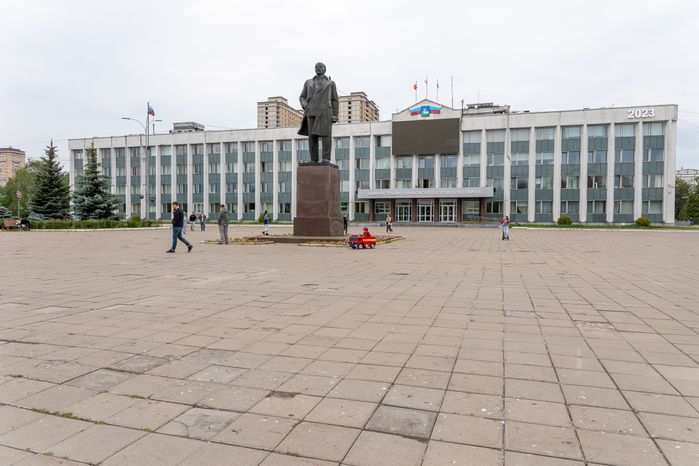 Администрация Одинцово