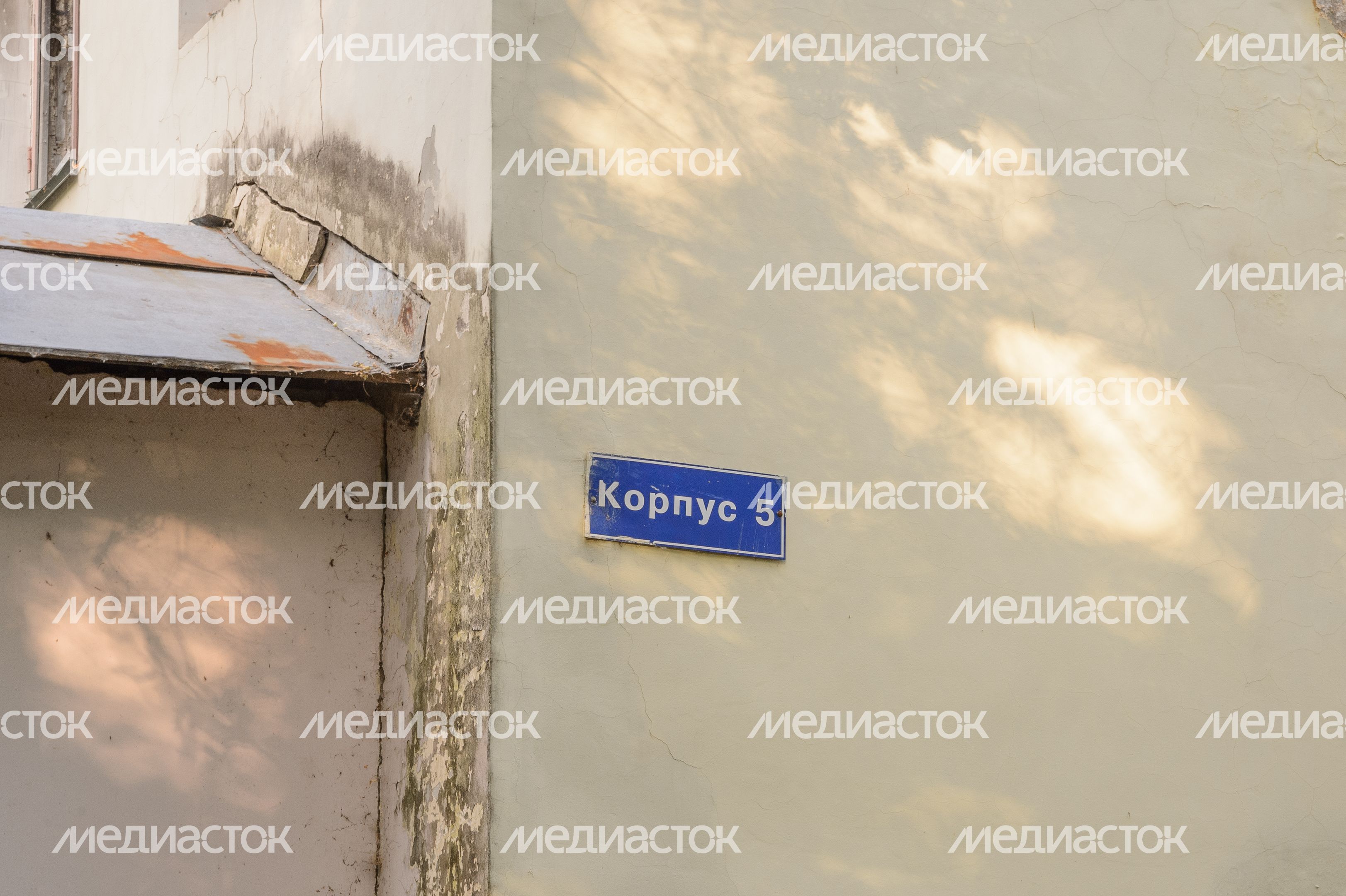 Усадьба Пехра-Яковлевское