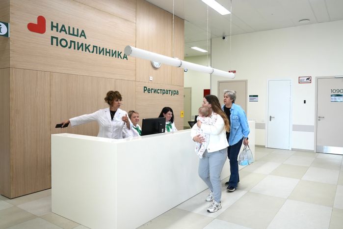 Новая поликлиника в ногинском мкр Заречье