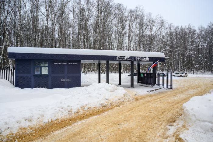Парк «Взлет» в микрорайоне Авиационный Домодедово