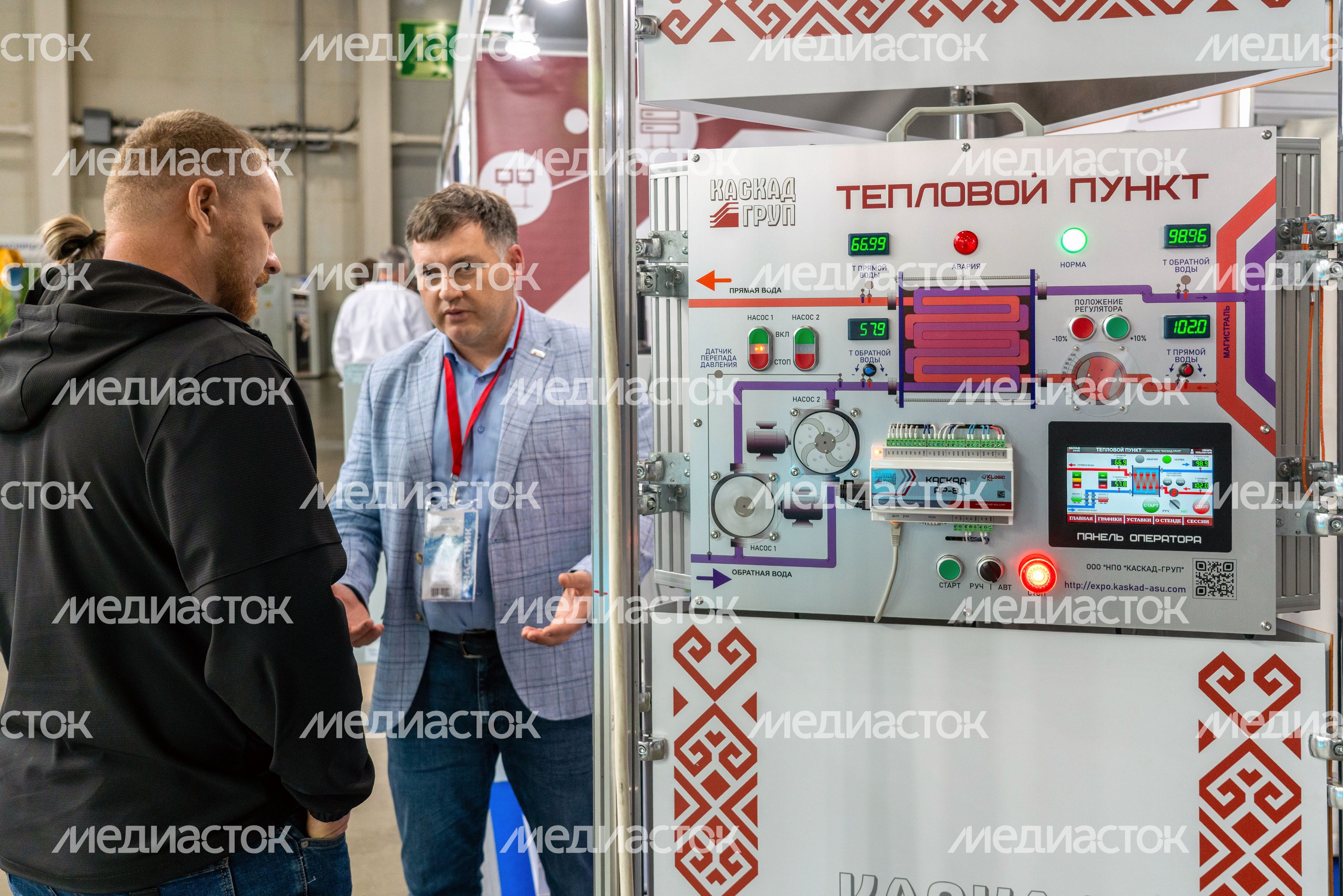 Экспозиция технологий и оборудования для водоснабжения на выставке «Экватэк» в МВЦ «Крокус Экспо» Красногорска Экспозиция технологий и оборудования для водоснабжения на выставке «Экватэк» в МВЦ «Крокус Экспо» Красногорска