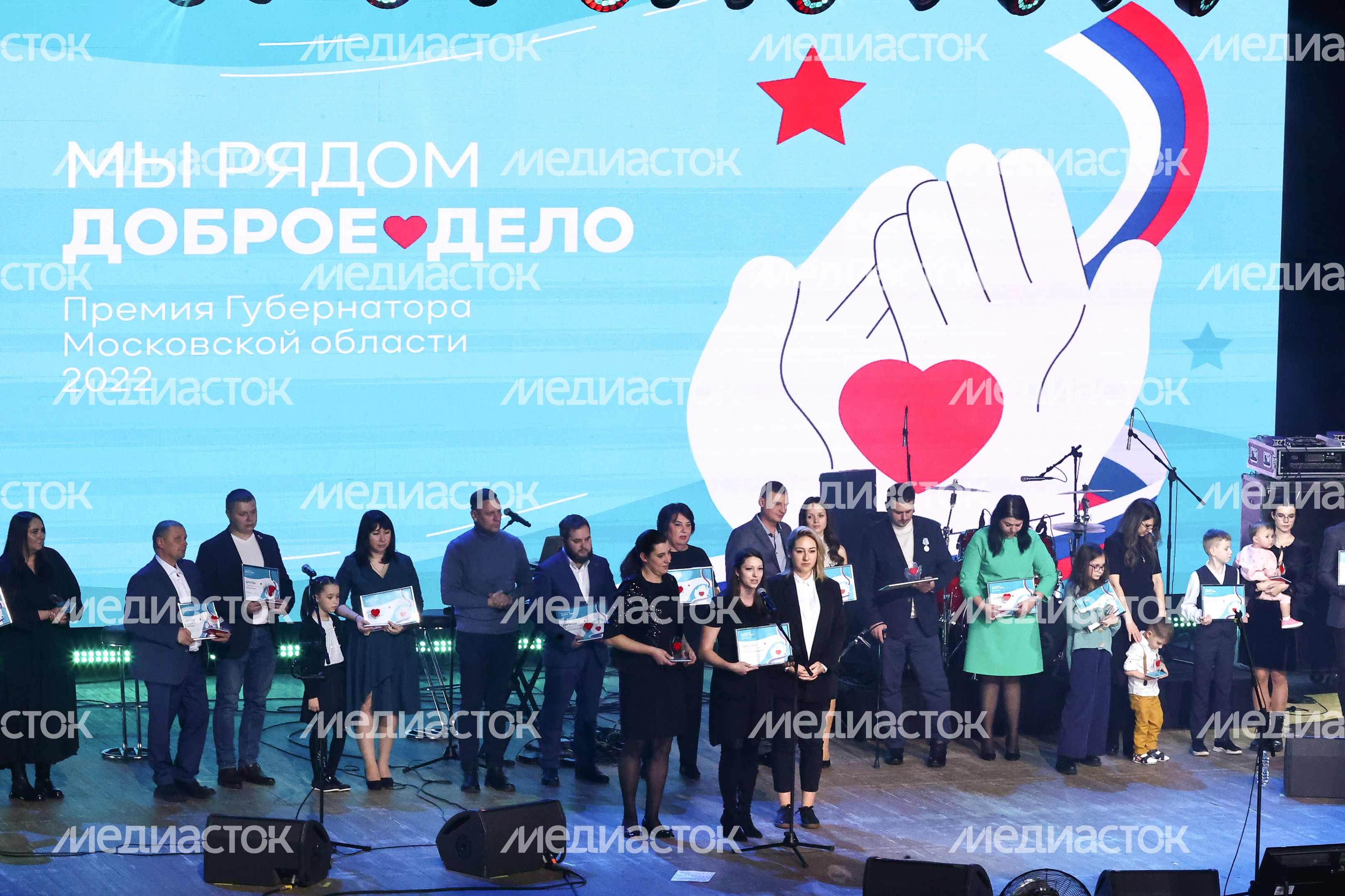 Награждение Губернатором лауреатов губернаторской премии «Мы рядом. Доброе дело»