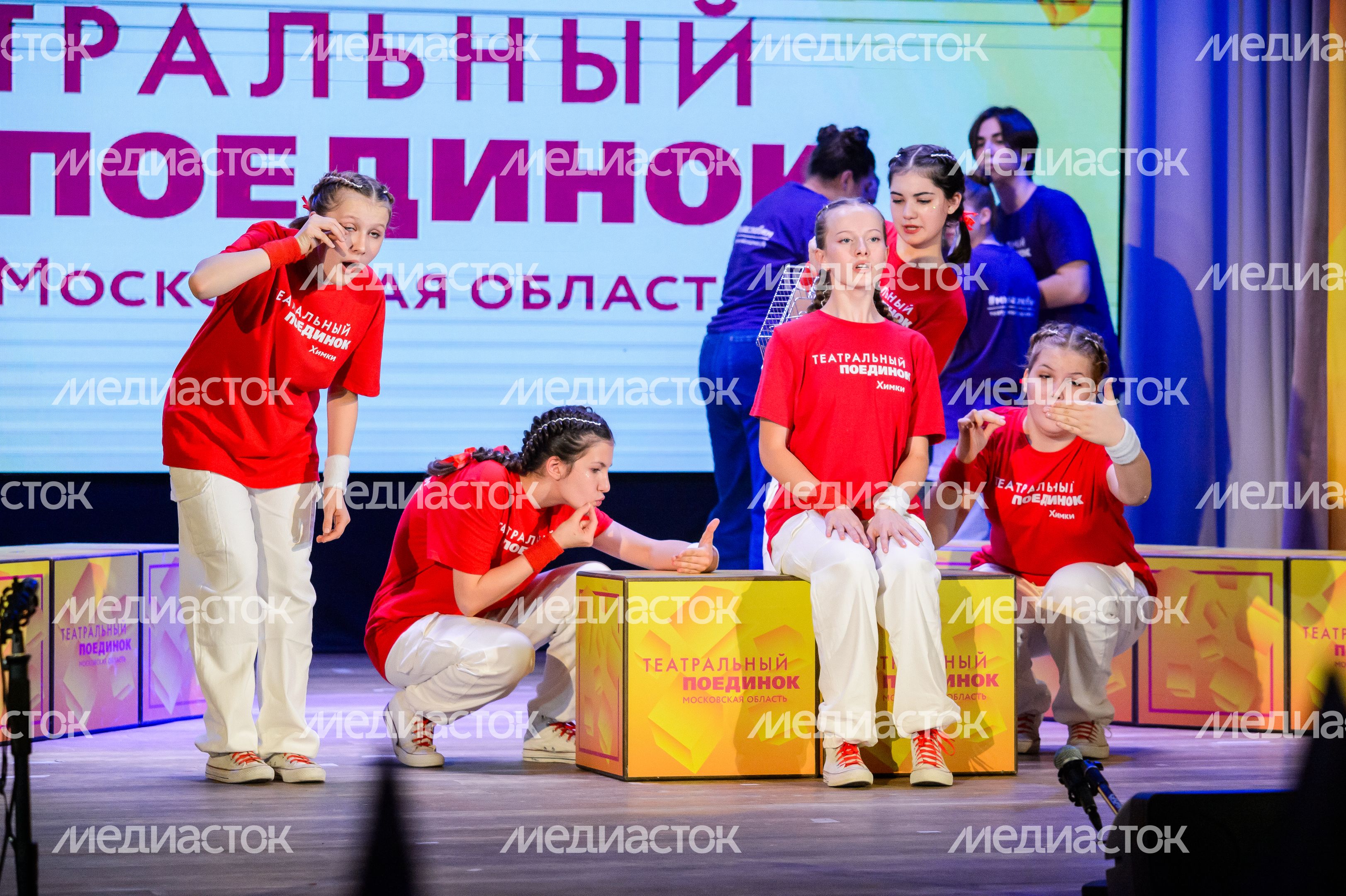 Балашиха. Конкурс «Театральный поединок» 12 ноября 2023 г.