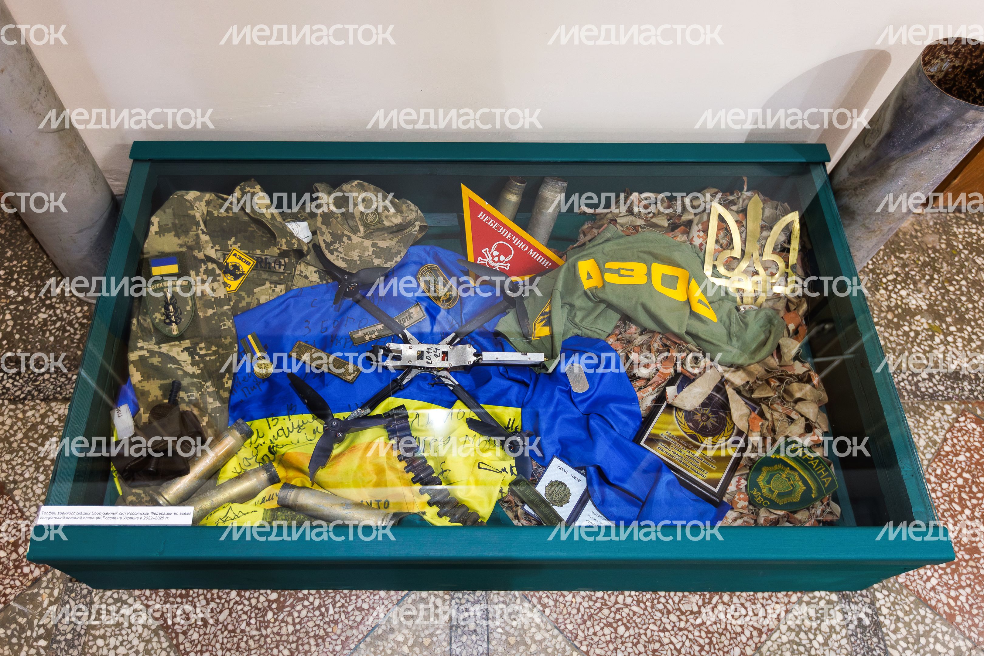 Выставка «От Победы к Победе», посвященная бойцам СВО, в Сергиево-Посадском историко-художественном музее Выставка «От Победы к Победе», посвященная бойцам СВО, в Сергиево-Посадском историко-художественном музее