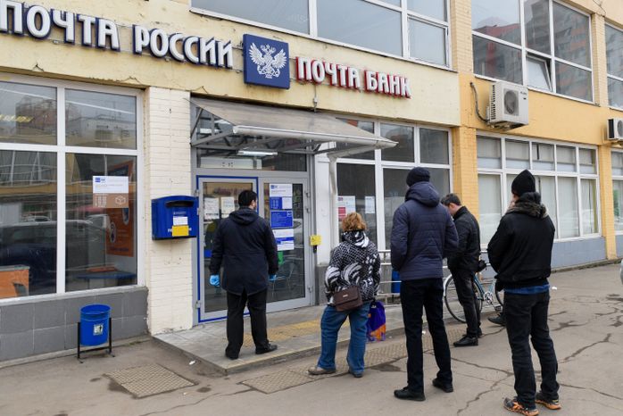 Москва во время режима всеобщей самоизоляции в связи с коронавирусом
