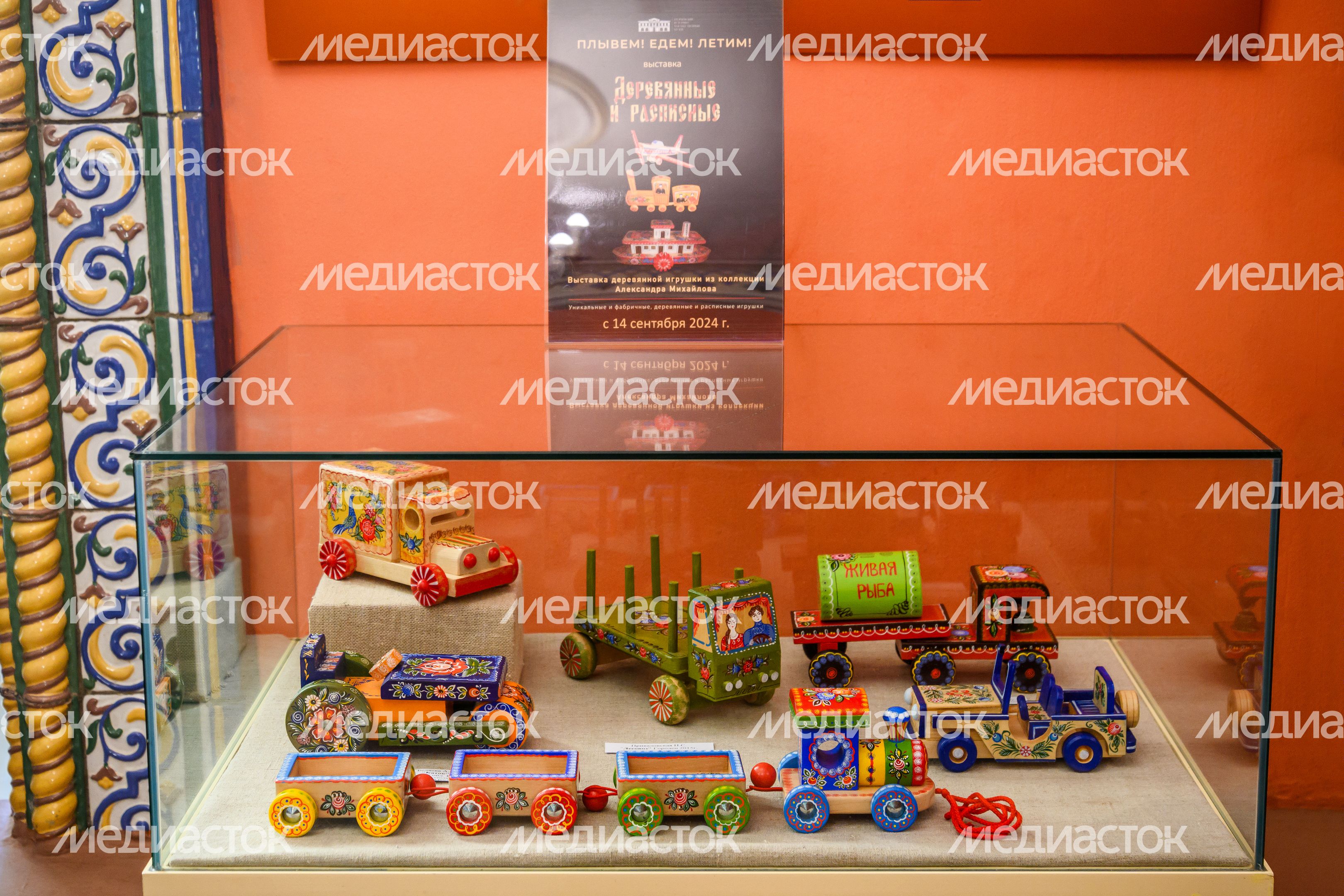 Выставка деревянной транспортной игрушки в Егорьевском историко-художественном музее Выставка деревянной транспортной игрушки в Егорьевском историко-художественном музее