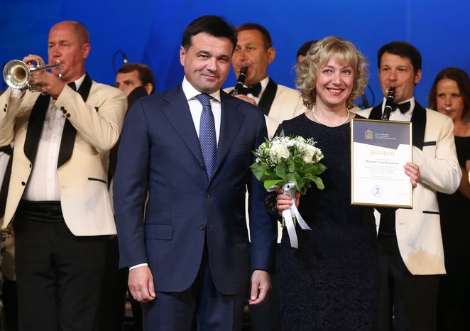 Вручение премии «Лучший по профессии» работникам культуры