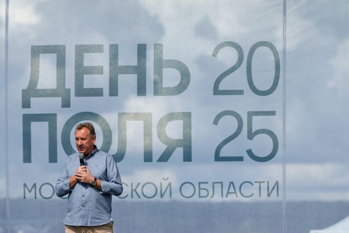 "День поля - 2025": агропромышленная выставка под Зарайском