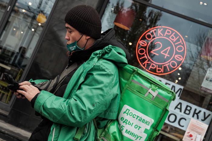 Повседневная жизнь в Москве в период введения ограничительных мер  в связи с ухудшением ситуации с коронавирусом